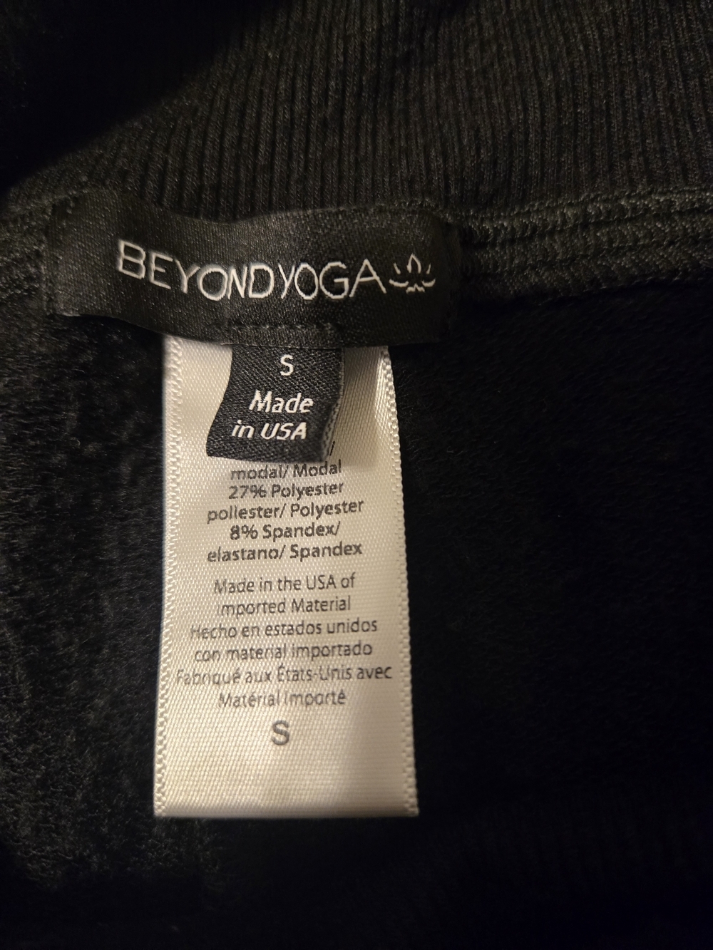Beyond Yoga Space Dye Midi Jogger Black Pants Size S - Picture 3 of 4
